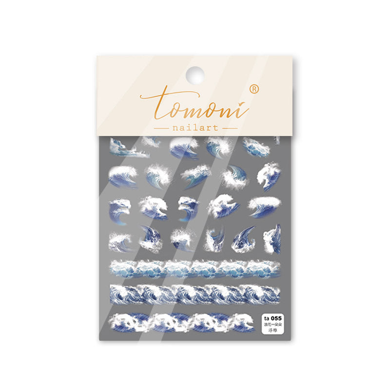 Beach Waves 5D Nail Stickers